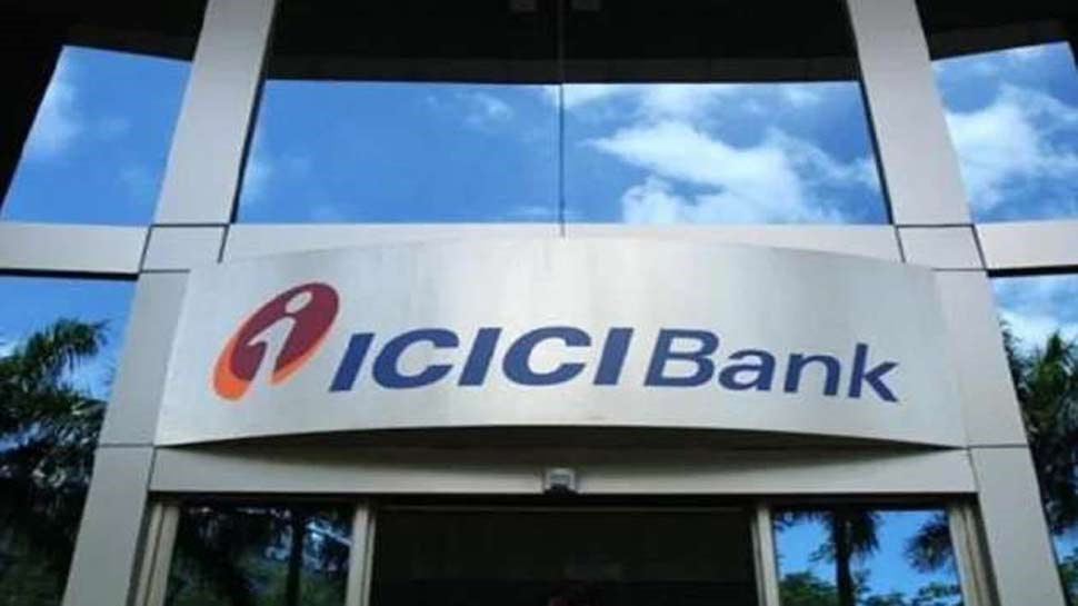 how to get business loan from icici bank