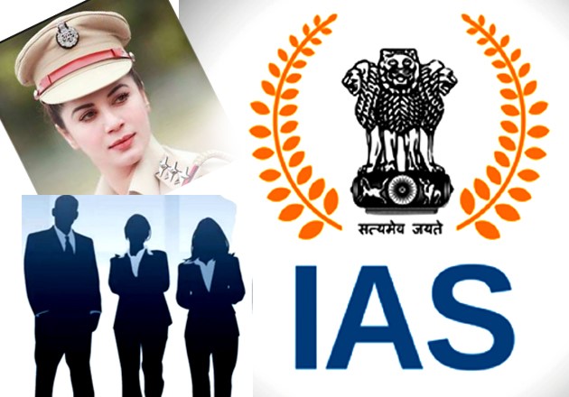 How to become IAS, IPS or IFS, read in detail