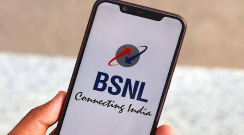 Big Bonanza for these BSNL Users