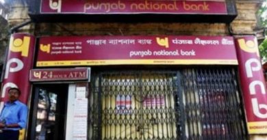 PNB now loses Rs 3,688 crore, declared loan to DHFL as fraud