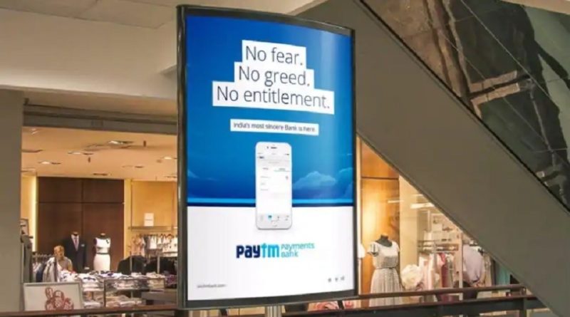 Paytm Payments Bank launches video KYC, account will now run smoothly