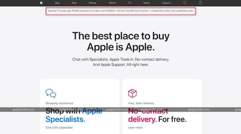 Cashback of Rs 5,000 will be available on buying Apple product, know what is this offer…