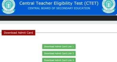 CTET Admit Card 2020: CBSE has issued CTET Admit Card on ctet.nic.in, download from this direct link CTET Admit Card 2020- 21: