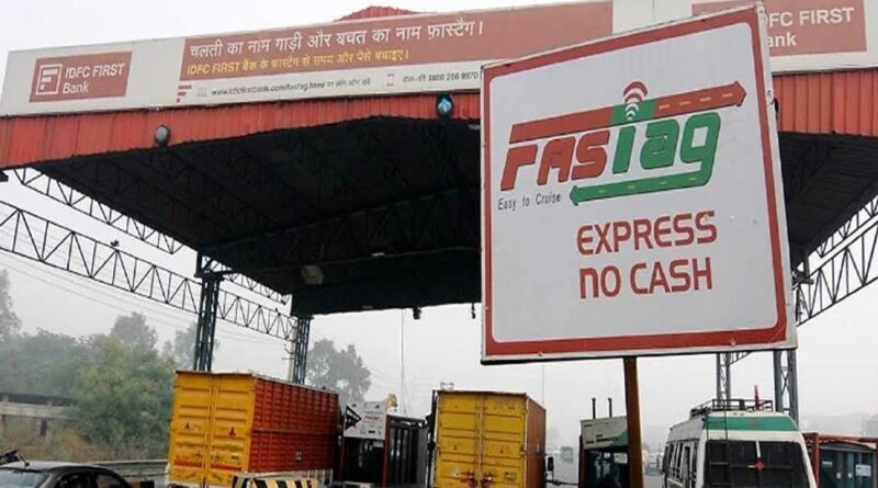 FASTag Deadline Extend FASTag not necessary since 1 January, government deadline of 15 February