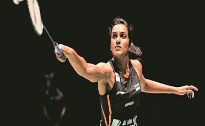 Thailand Open 2021 PV Sindhu, who was out in the first round, defeated Mian of Denmark