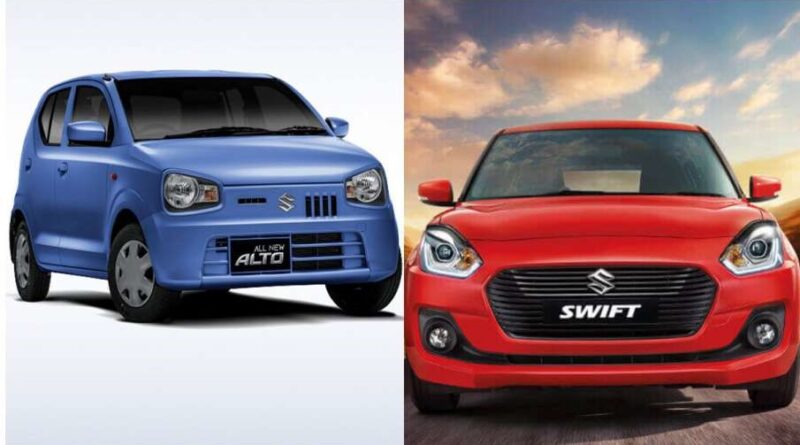 The cost of Alto is Rs 12 lakhs in Pakistan, knowing the price of Swift will blow you away!