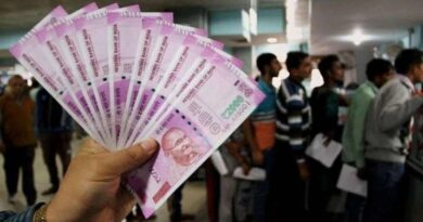 7th Pay Commission latest update Central employees will get gift, dearness allowance may increase by 4 percent