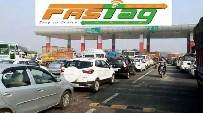 NHAI made FASTag free to make toll collection 100% cashless, know how long is Valid offer