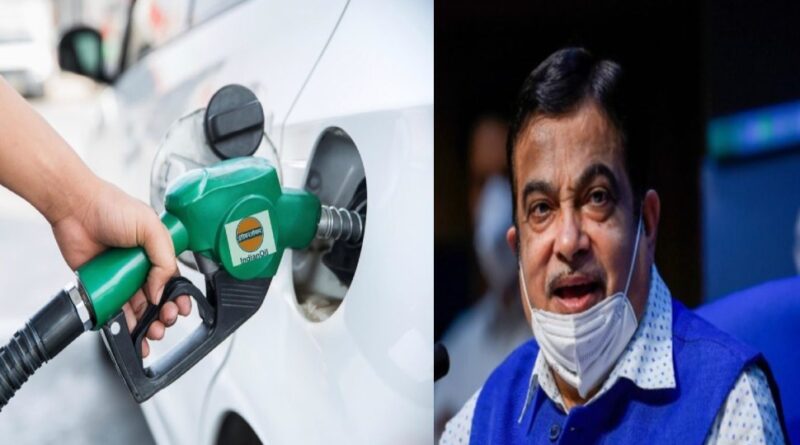 Nitin Gadkari's big gesture on Petrol-Diesel, 'alternative fuel should be replaced now'