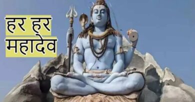 Mahashivratri 2021 Know why Shiva is worshiped at 4 o'clock, also note his time