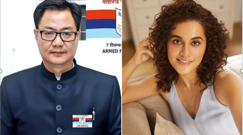 Taapsee Pannu's boyfriend appealed to the Sports Minister for help and got the answer - Law is paramount ...