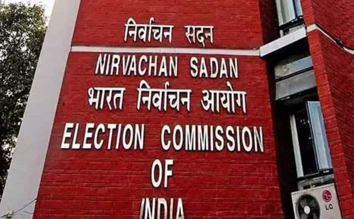 Bengal Election EC's new guidelines issued, order to reduce publicity time from filing a criminal case