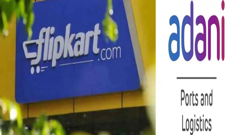 Flipkart signs business deal with Adani Group, 2500 people to get jobs