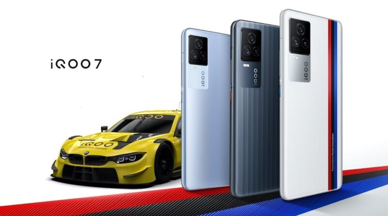 iQoo 7 series will be launched in India on 26 April, the phone will be full charged in 15 minutes
