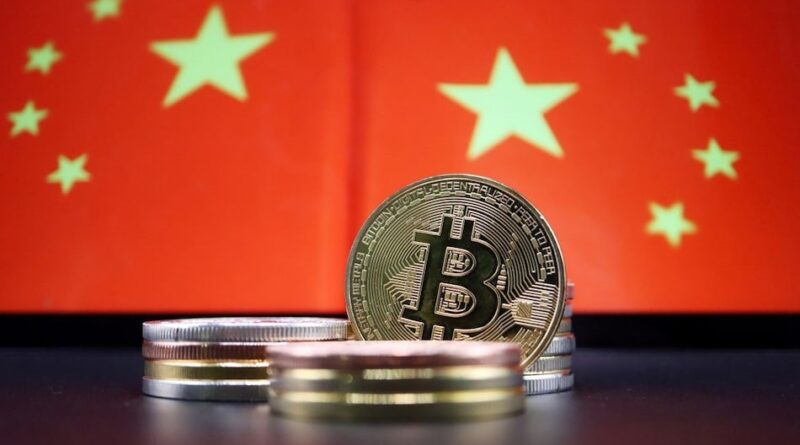 Another big blow to the trading and mining of Bitcoin, China blocked many accounts