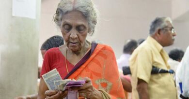 Government Scheme Invest only Rs 7 and get monthly pension of Rs 5,000, tax exemption; Here are the details