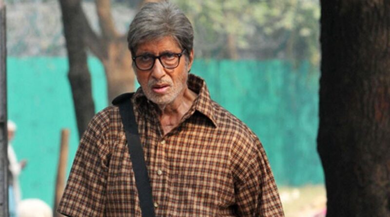 Amitabh Bachchan is facing this problem in his house……….