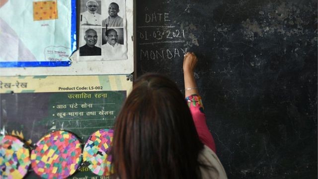 Demand for three days menstrual leave for women teachers in Uttar Pradesh