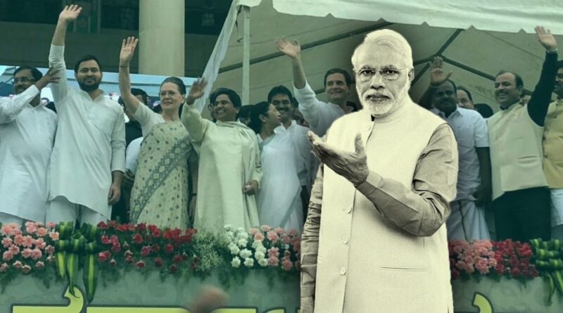 Has the opposition really united against Modi?