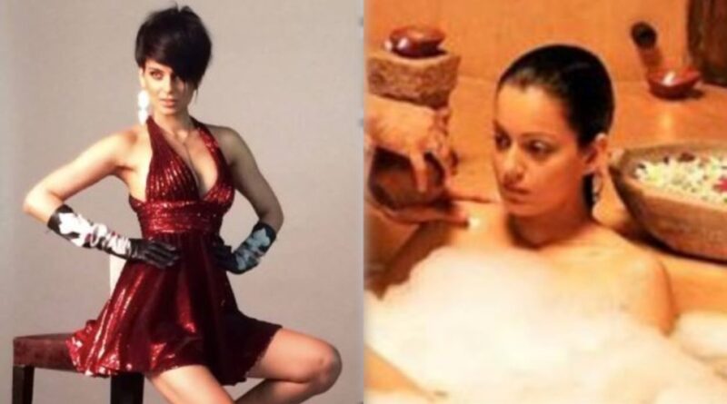 Kangana Ranaut was seen taking a bath in the bathtub without clothes, the photo created a sensation