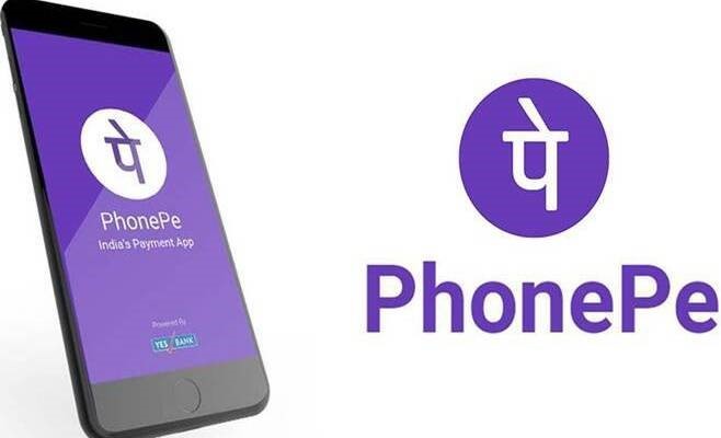 Insurance policies can be bought on PhonePe, 30 crore people will benefit
