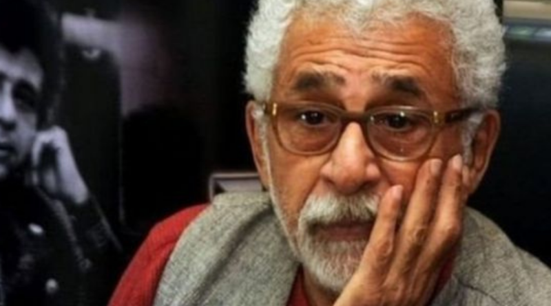 ) I have trouble with hijab--- Naseeruddin Shah