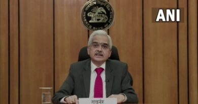 RBI’s announcement for the Repo Rate